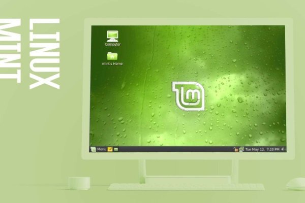 Install Lampp in Linux Mint